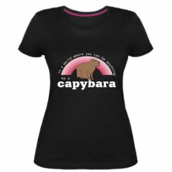 Женские стрейчевые футболки