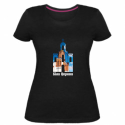 Жіноча стрейчева футболка Біла Церква фото