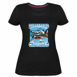 Женские стрейчевые футболки