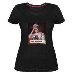 Женские стрейчевые футболки