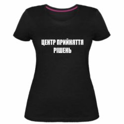 Жіночі футболки стрейчеві - FATLINE