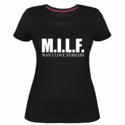 Женские стрейчевые футболки