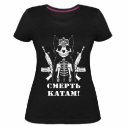 Женские стрейчевые футболки - FATLINE