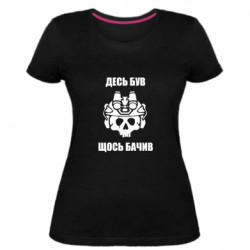 Жіночі футболки стрейчеві