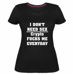 Женские стрейчевые футболки - FATLINE