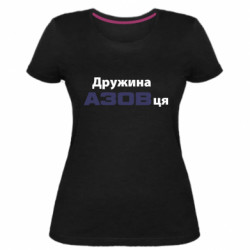 Женские стрейчевые футболки