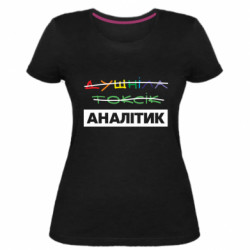 Жіночі футболки стрейчеві - FATLINE