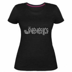 Женские стрейчевые футболки