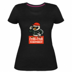 Женские стрейчевые футболки