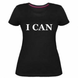 Женские стрейчевые футболки