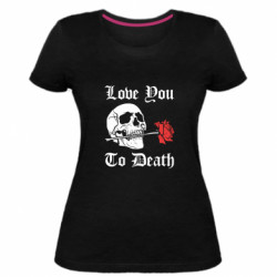 Жіночі футболки стрейчеві