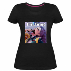 Жіночі футболки стрейчеві