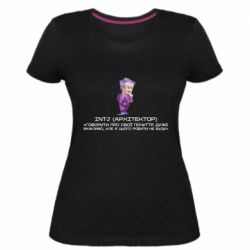 Женские стрейчевые футболки