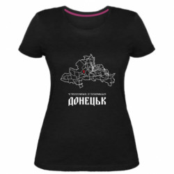 Женские стрейчевые футболки