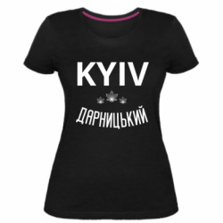 Жіночі футболки стрейчеві - FATLINE