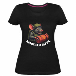 Женские стрейчевые футболки