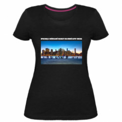 Женские стрейчевые футболки