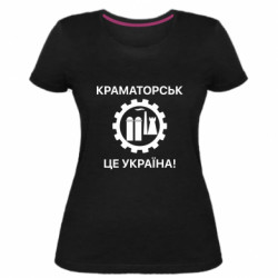 Женские стрейчевые футболки