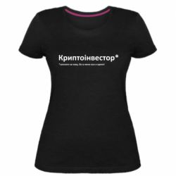 Женские стрейчевые футболки