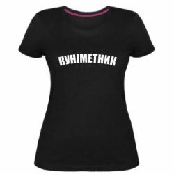 Жіночі футболки стрейчеві - FATLINE