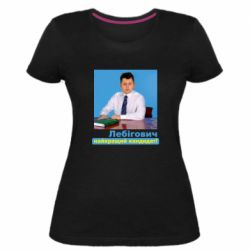 Жіночі футболки стрейчеві