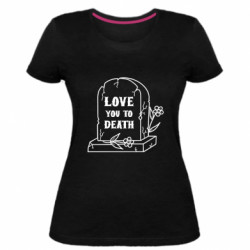 Жіночі футболки стрейчеві