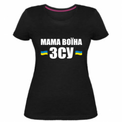 Женские стрейчевые футболки - FATLINE