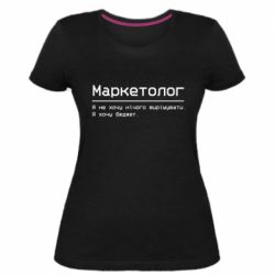 Женские стрейчевые футболки - FATLINE