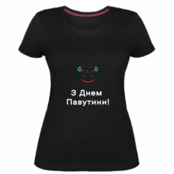 Женские стрейчевые футболки