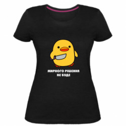 Жіночі футболки стрейчеві