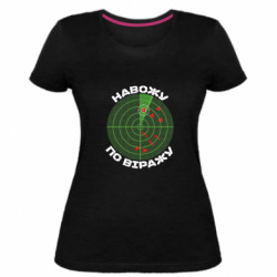 Жіночі футболки стрейчеві