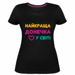 Жіночі футболки стрейчеві