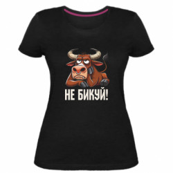 Женские стрейчевые футболки