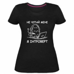 Женские стрейчевые футболки