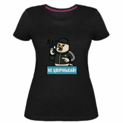 Женские стрейчевые футболки