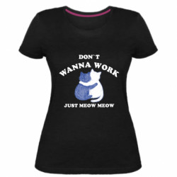 Жіночі футболки стрейчеві