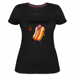 Женская стрейчевая футболка не разбрасывайтесь - FATLINE Женская стрейчевая футболка не разбрасывайтесь