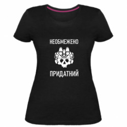 Женские стрейчевые футболки