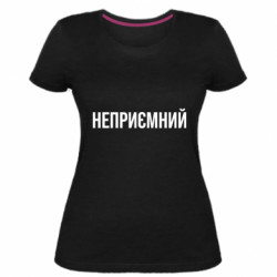 Женские стрейчевые футболки