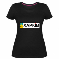 Женские стрейчевые футболки