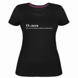 Женские стрейчевые футболки