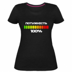 Женские стрейчевые футболки