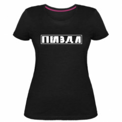 Женские стрейчевые футболки