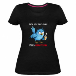 Жіночі футболки стрейчеві