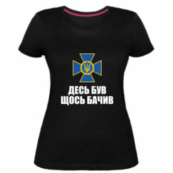 Жіночі футболки стрейчеві