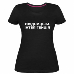 Жіночі футболки стрейчеві - FATLINE
