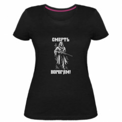 Жіночі футболки стрейчеві