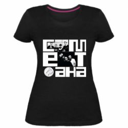 Женские стрейчевые футболки - FATLINE