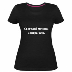 Жіночі футболки стрейчеві - FATLINE