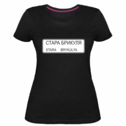 Жіночі футболки стрейчеві